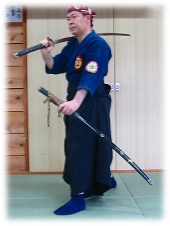 Tanemura Sensei Soke Tanemura Sensei