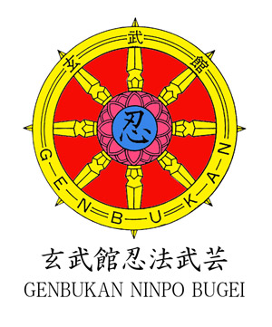Genbukan-ninpo-bugei-logo